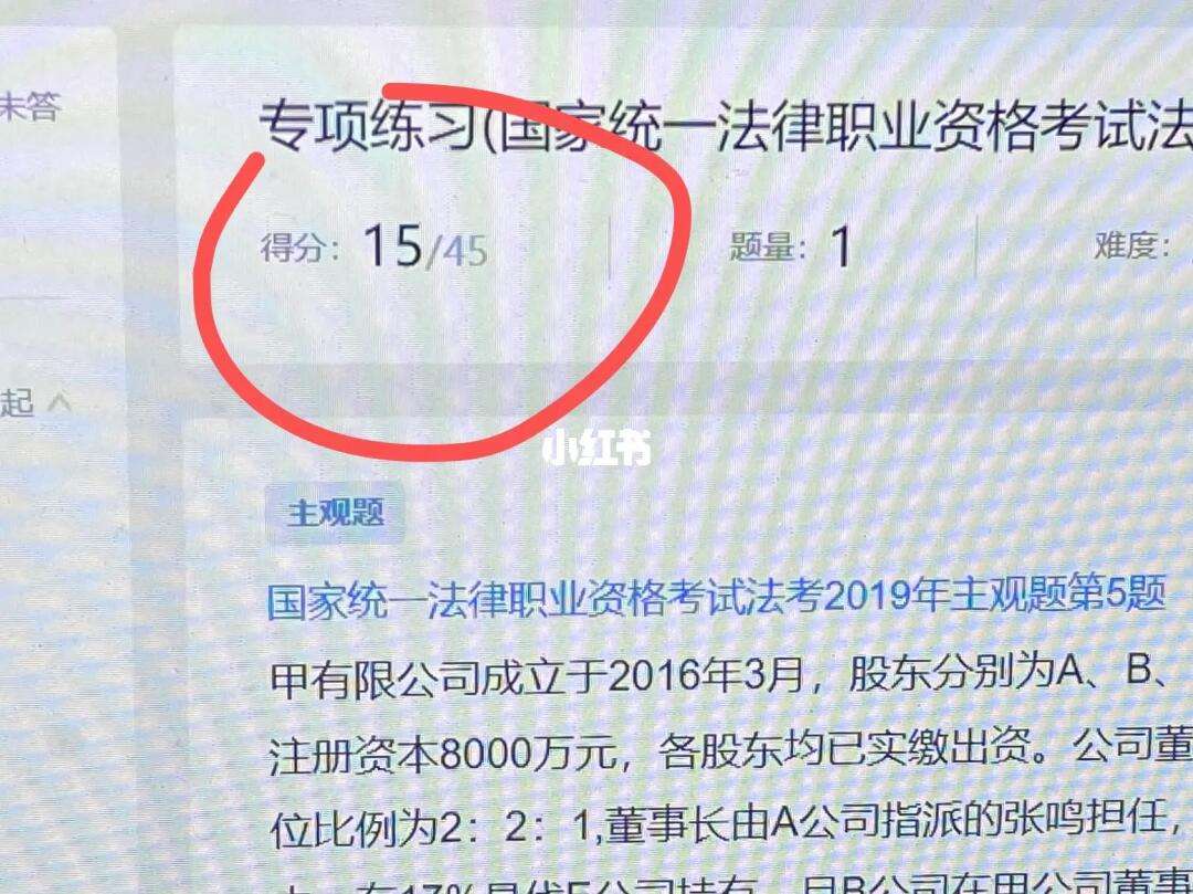 包含如何全网的移除小蓝本历史法律诉讼的词条