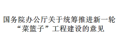 有什么办法根源性的移除企业的历史环保处罚的简单介绍