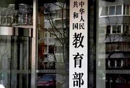 包含如何根源性的处理格兰数据历史行政处罚的词条