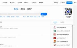 关于如何合法的去除钉钉企典历史立案信息的信息