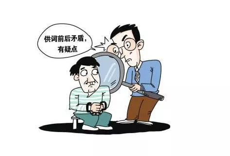 企业信用修复怎样屏蔽公司的刑事诉讼(怎样屏蔽公司的刑事诉讼信息)