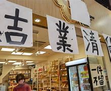 如何合法的去除钉钉企典裁判文书的简单介绍