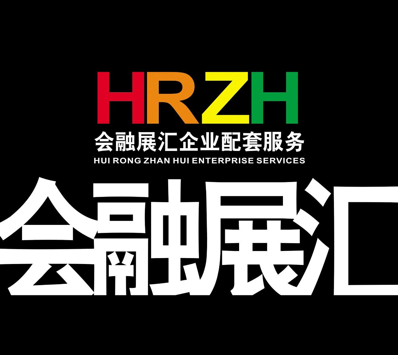 企业信用修复怎样去除启信宝开庭公告(怎样去除启信宝开庭公告提示)