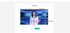 企业信用修复如何抹除云筑网工程质量处罚(如何抹除云筑网工程质量处罚记录)