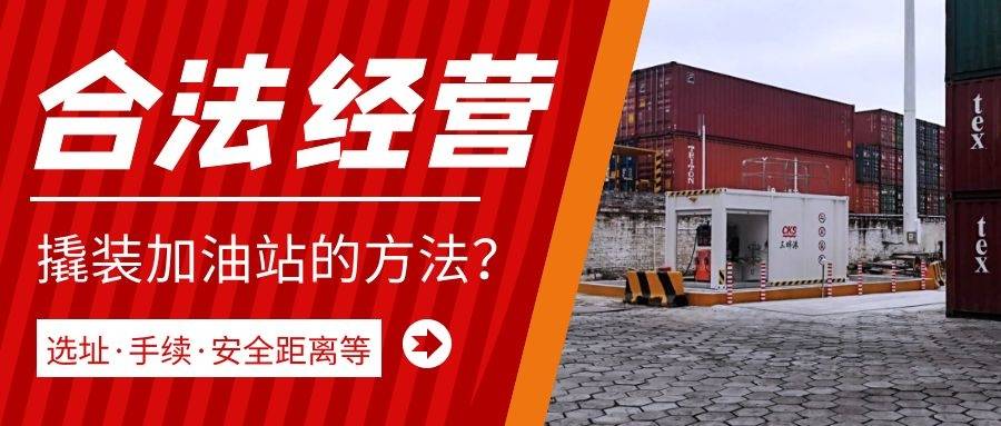 包含如何合法合规的消除仪企查诉前调节的词条