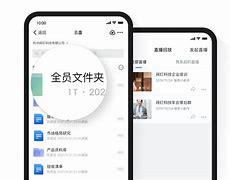 关于如何高效的抹除钉钉企典司法案件的信息