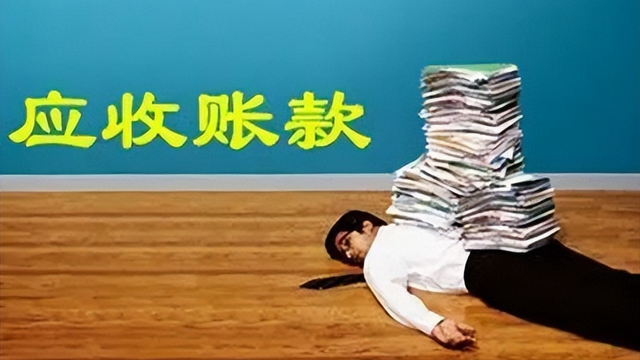 企业信用修复有什么方法高效的消除公司的股权质押(有什么方法高效的消除公司的股权质押问题)