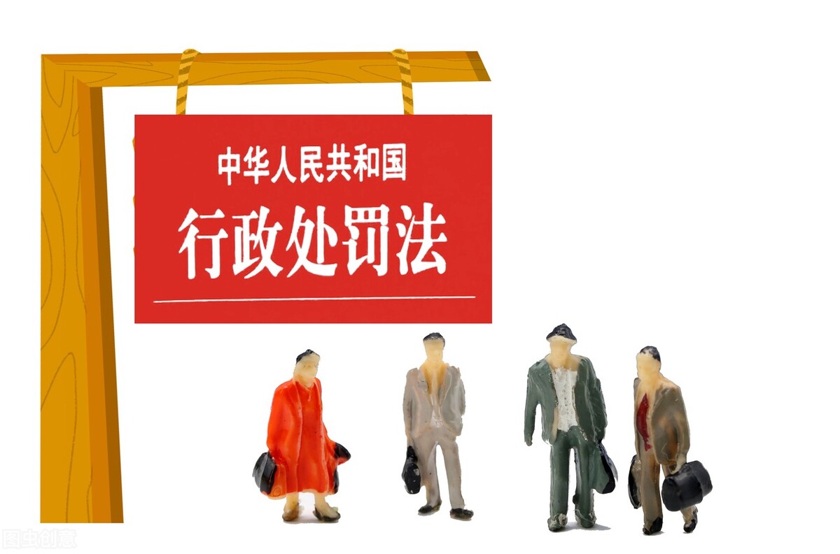 关于有什么方法专业的消除企业的环保处罚的信息