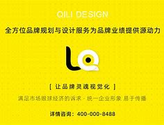 企业信用修复如何下架仪企查失信信息(中国信息执行公开网app)