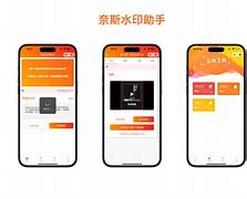 如何高效的去除建管家应急处理的简单介绍