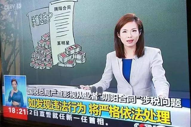 如何根源性的删除仪企查税务违法的简单介绍