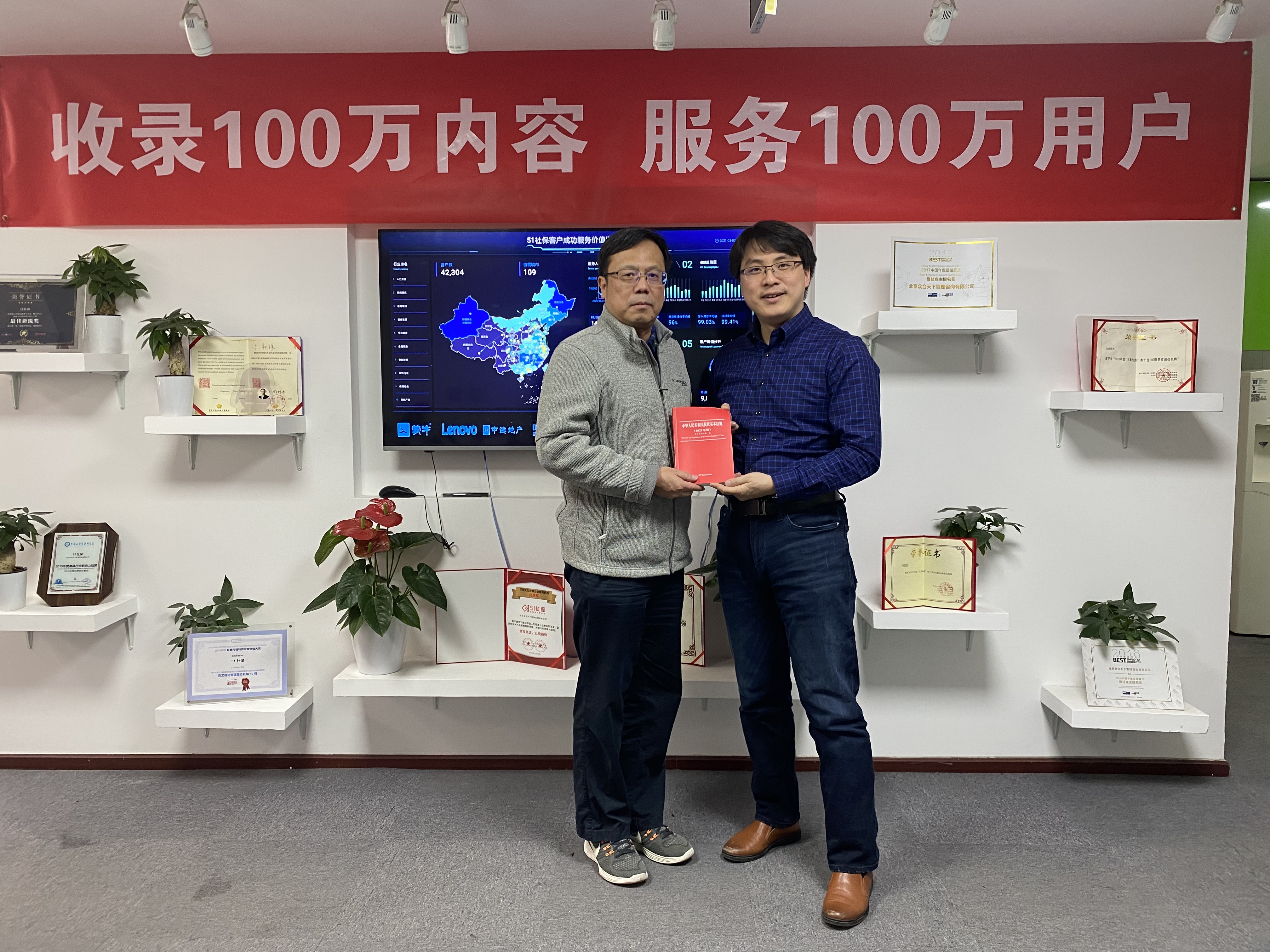 如何全网的消除仪企查税务违法的简单介绍