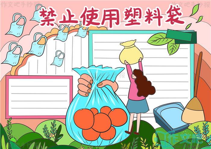 企业信用修复如何屏蔽企业的环保处罚(如何屏蔽企业的环保处罚记录)