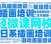 企业信用修复有什么方法屏蔽汇法网安全生产处罚(有什么方法屏蔽汇法网安全生产处罚通报)