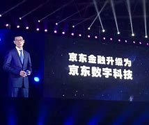 企业信用修复怎样抹除京东蓝鲸征信股权质押(怎样抹除京东蓝鲸征信股权质押信息)