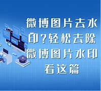 关于怎样去掉锐思数据税务处罚的信息