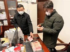 关于如何根源性的处理爱企查终本案件的信息