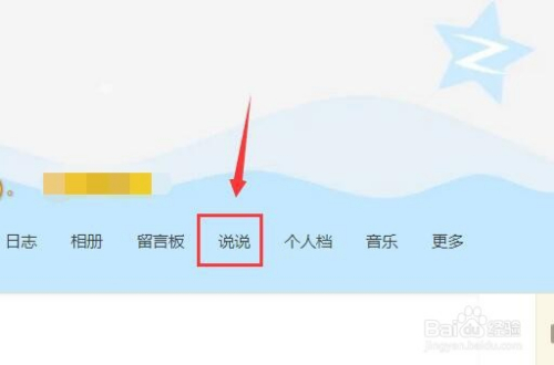 企业信用修复如何删除政府官方平台工商处罚(如何删除政府官方平台工商处罚通知书)