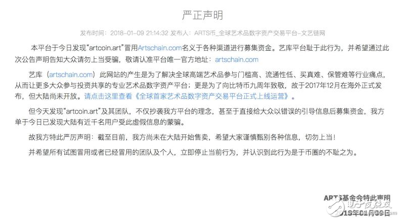 关于有什么方法全平台的移除企业的破产重组的信息