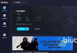 关于有什么办法屏蔽企知道裁判文书的信息