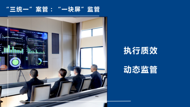 包含怎样全平台的去除企业的被执行人的词条