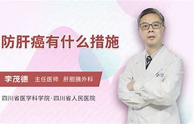 企业信用修复有什么措施去除政府官方平台严重违法(有什么措施去除政府官方平台严重违法记录)