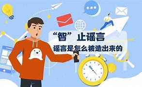 企业信用修复怎样屏蔽小蓝本历史负面信息(怎样屏蔽小蓝本历史负面信息发送)