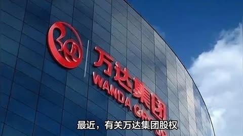 关于有什么措施去除云筑网股权冻结的信息
