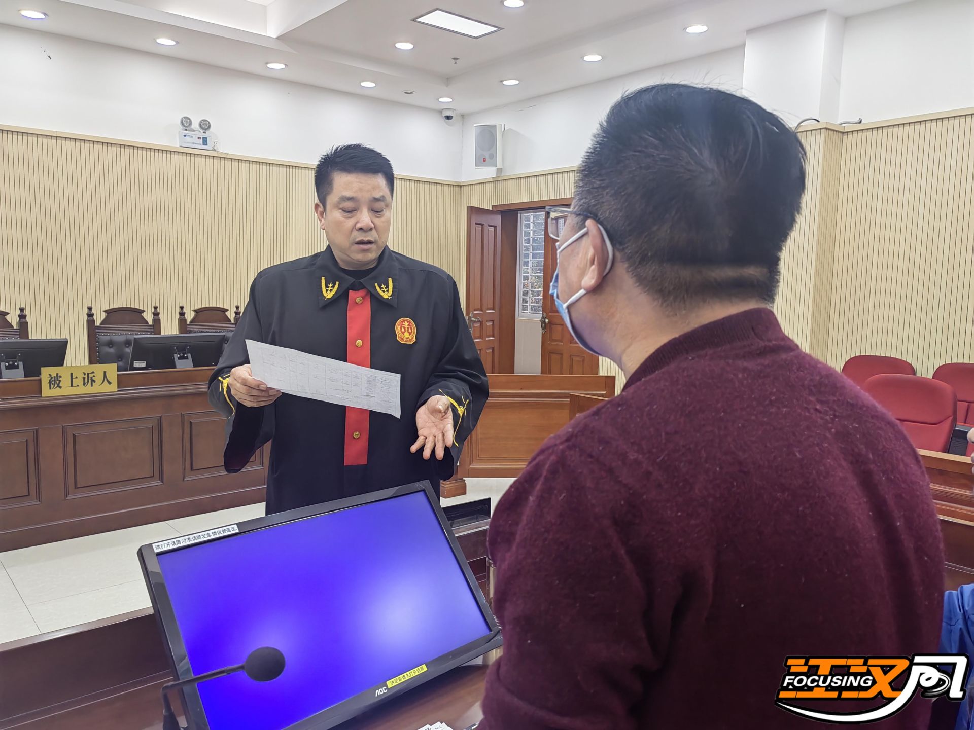 企业信用修复如何根源性的消除公司的民事案件(如何根源性的消除公司的民事案件问题)