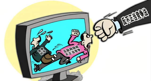 企业信用修复有什么方法屏蔽三方平台民事案件(有什么方法屏蔽三方平台民事案件呢)