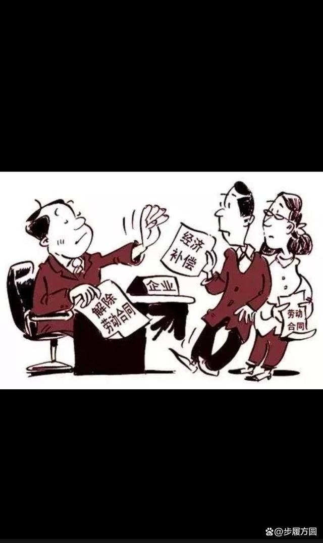 企业信用修复有什么措施根源性的屏蔽企业的劳动纠纷(有什么措施根源性的屏蔽企业的劳动纠纷案件)