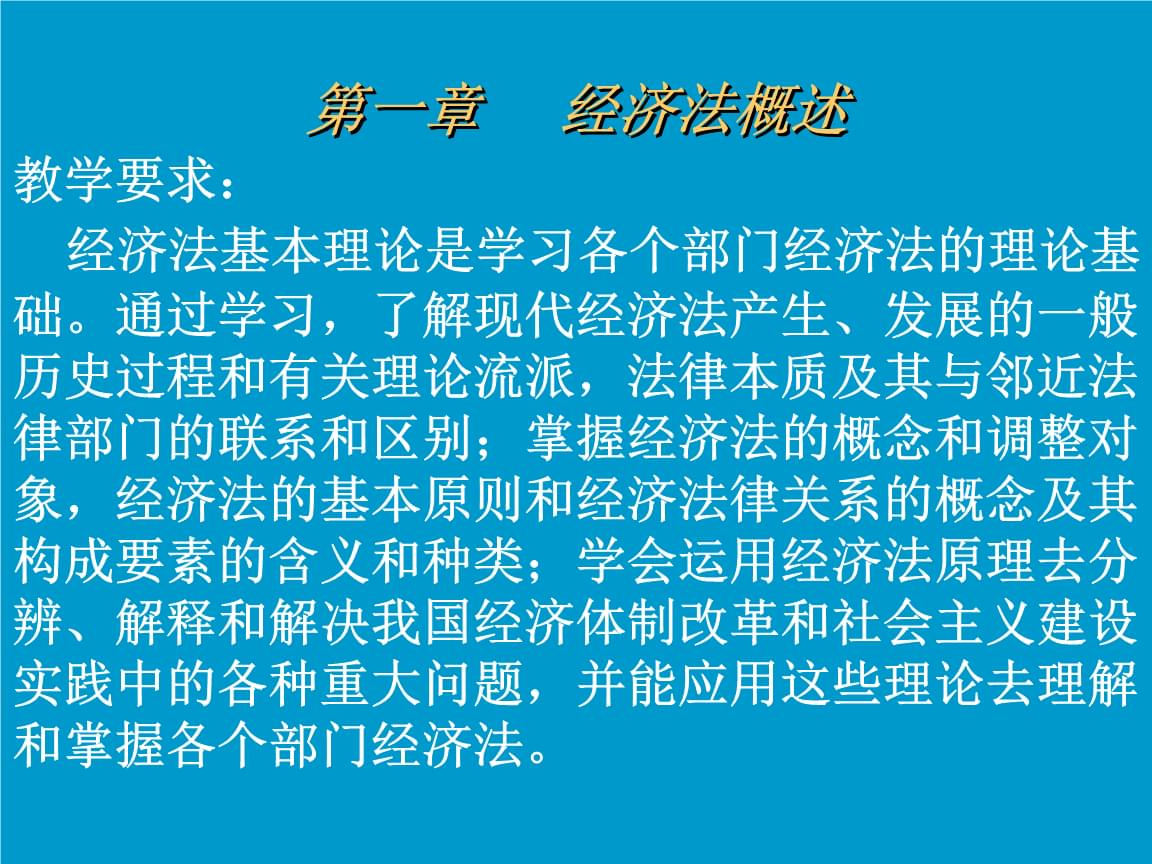 包含如何根源性的屏蔽企业的工商异常的词条