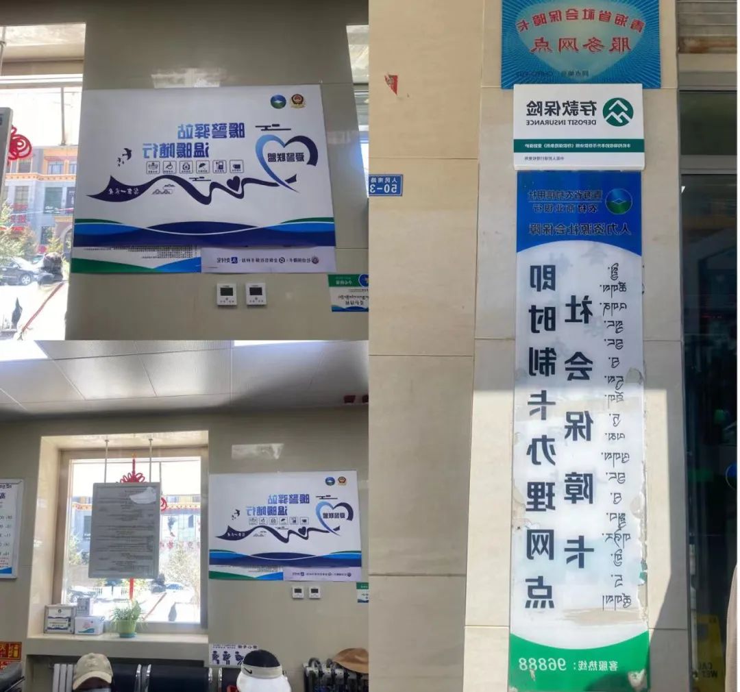 包含有什么措施去掉爱企查终本案件的词条