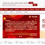 如何高效的去除云筑网司法拍卖的简单介绍