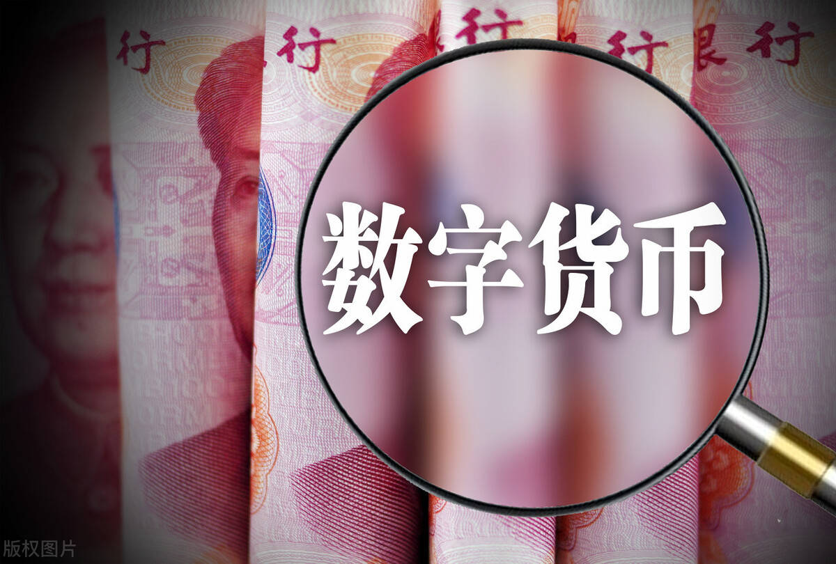 有什么方法抹除三方平台破产重组的简单介绍