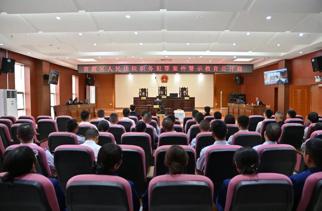 企业信用修复如何屏蔽中国庭审公开网消防处罚(如何屏蔽中国庭审公开网消防处罚信息)