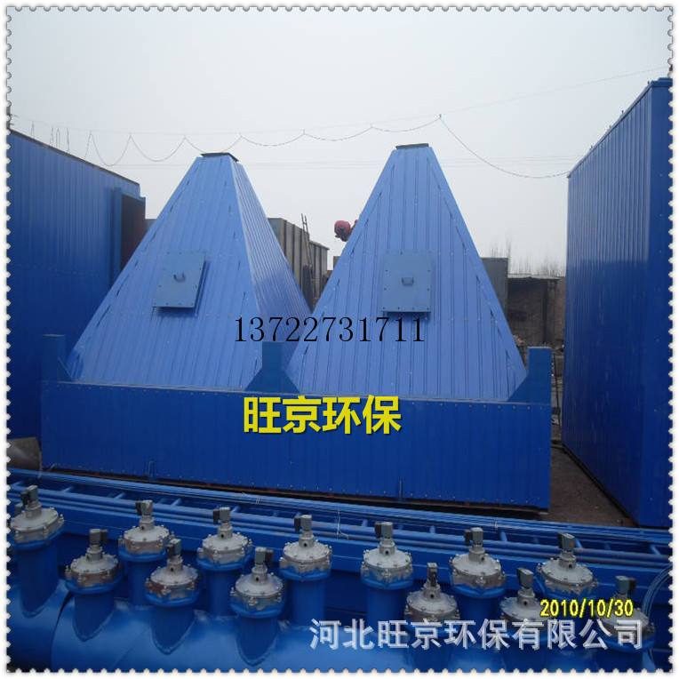 企业信用修复有什么方法全网的移除公司的环保处罚(有什么方法全网的移除公司的环保处罚呢)