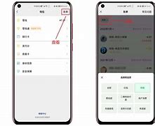 关于怎样删除云筑网民事案件的信息
