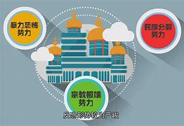 企业信用修复用什么手段抹除公司的刑事诉讼(用什么手段抹除公司的刑事诉讼案件)