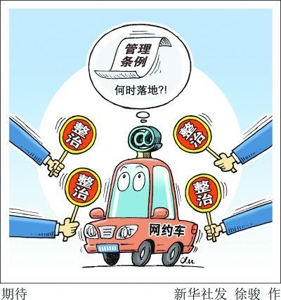 企业信用修复如何合法合规的抹除百融金服安全生产处罚(百融金服ipo)