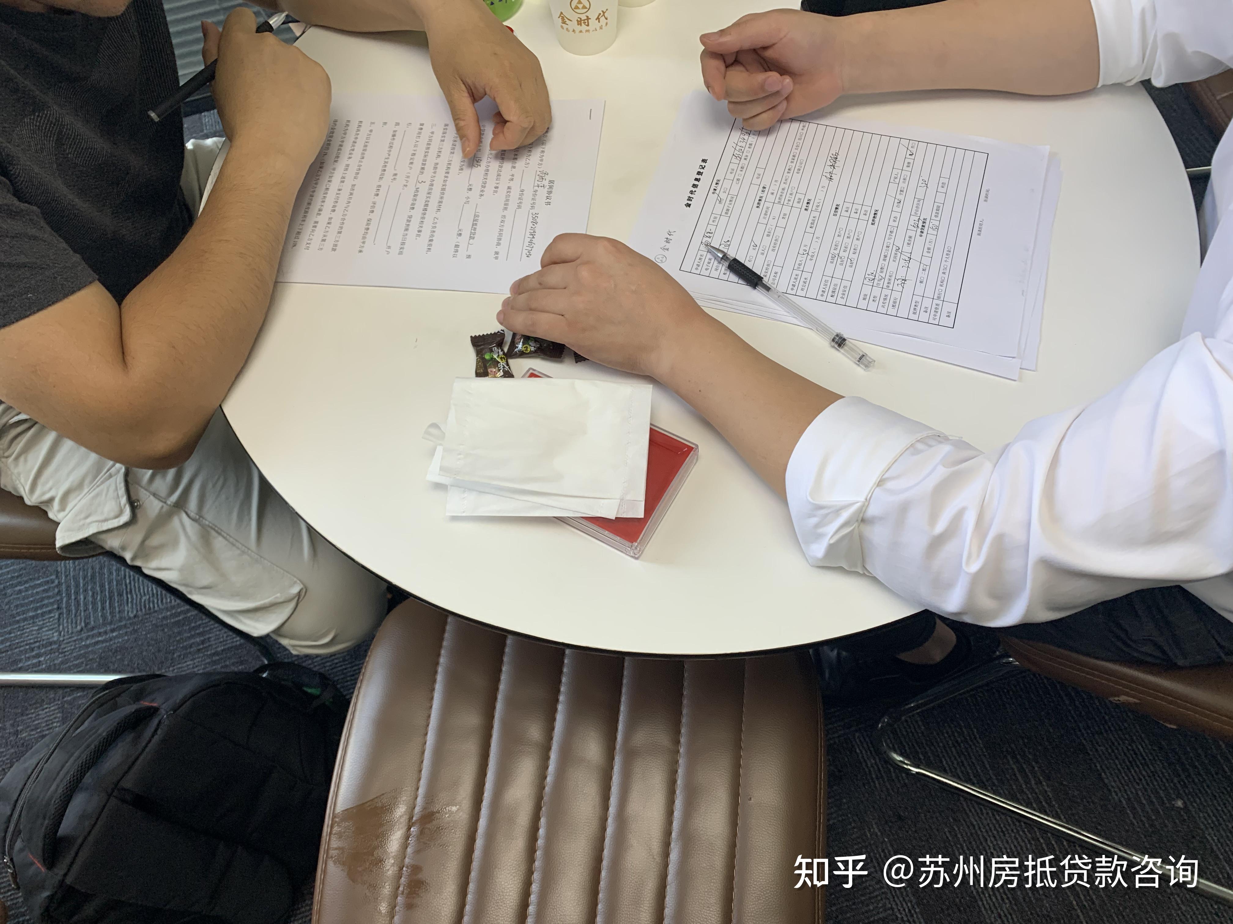 有什么方法源头的下架公司的动产抵押的简单介绍