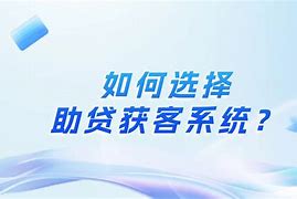 企业信用修复如何去除小蓝本刑事案件(取保有案底吗?对孩子有影响吗)