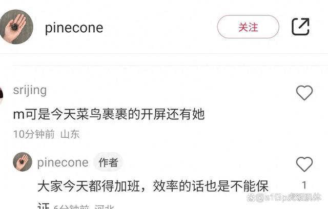 包含有什么措施根源性的下架公司的历史负面信息的词条