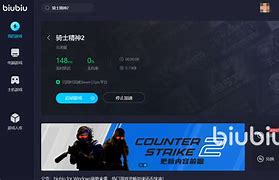 企业信用修复有什么办法删除企知道欠税公告(有什么办法删除企知道欠税公告的信息)