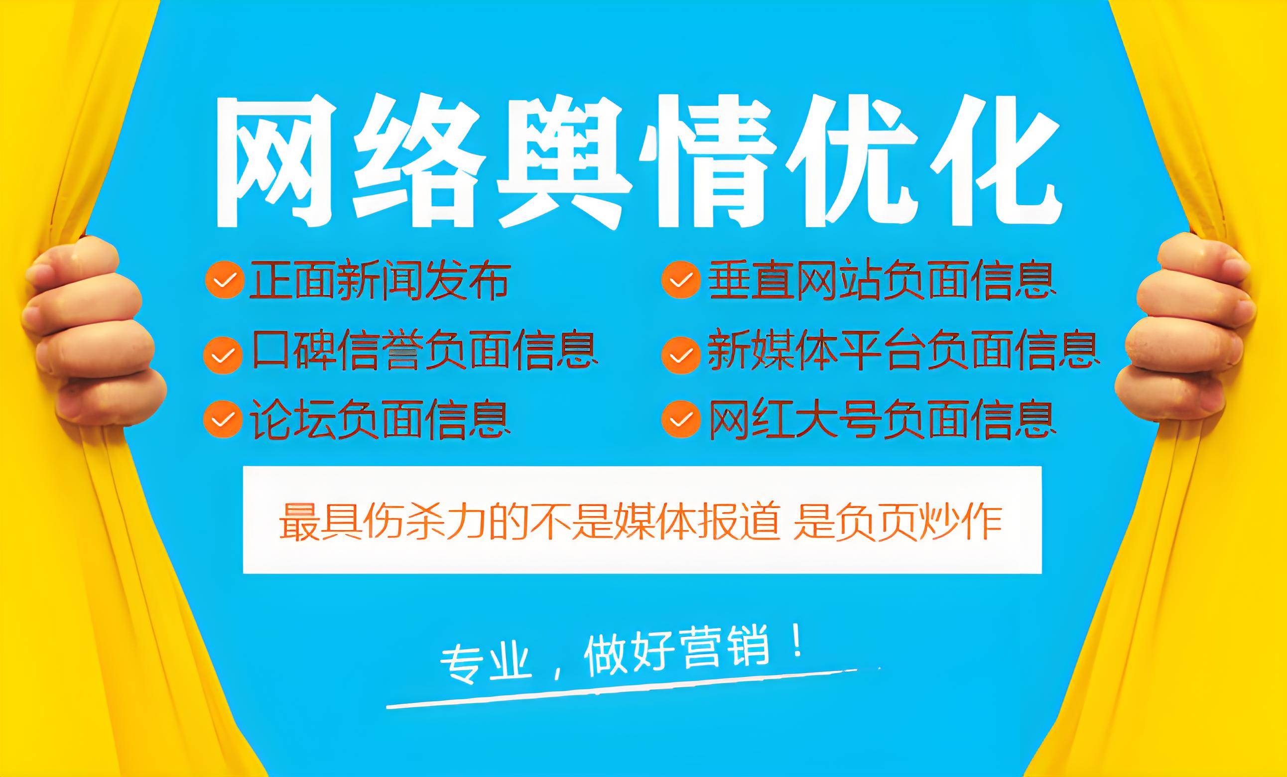 企业信用修复有什么办法恢复企业的负面信息(有什么办法恢复企业的负面信息发送)