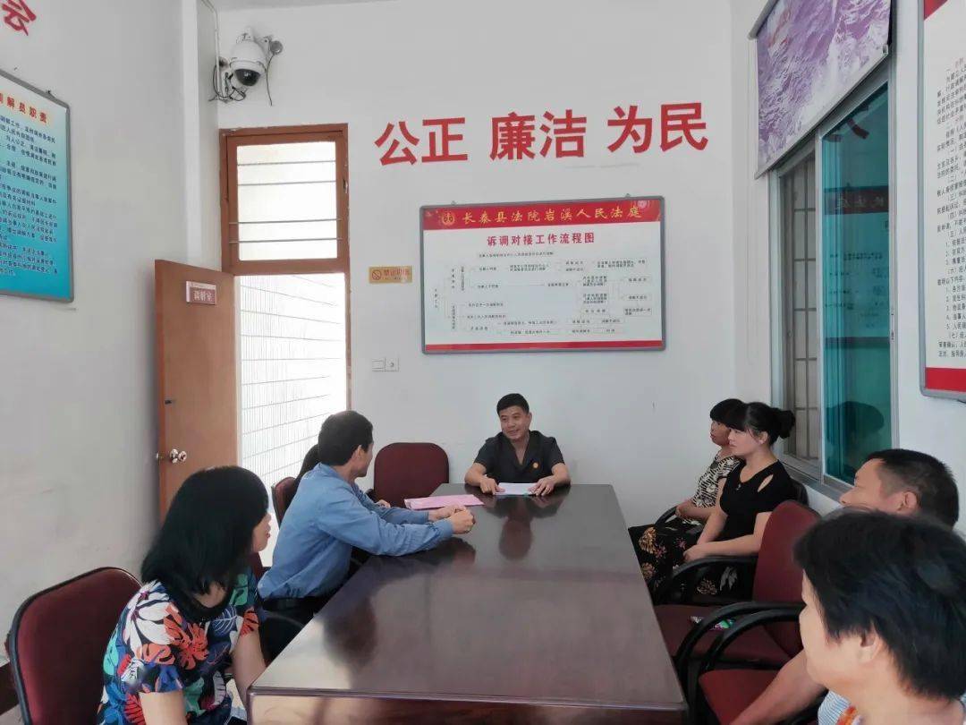 关于有什么方法抹除启信宝诉前调节的信息