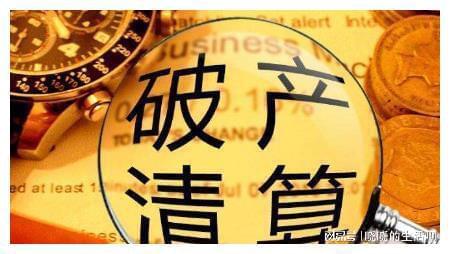企业信用修复有什么措施高效的处理企业的司法拍卖(有什么措施高效的处理企业的司法拍卖问题)