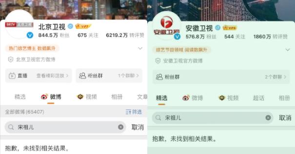 企业信用修复有什么方法正规的删除公司的税务处罚(有什么方法正规的删除公司的税务处罚记录)