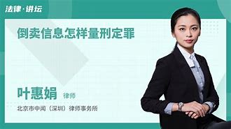 企业信用修复怎样下架汇法网劳动纠纷(国家劳动争议在线调解管理平台)