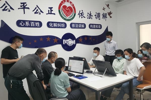 关于怎样合法的删除企业的诉前调节的信息